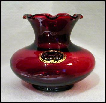 Anchor Hocking ivy ball ᴬ X1 Royal Ruby red depression glass vase 